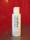 Paul Mitchell Awapuhi Shampoo 100 ml